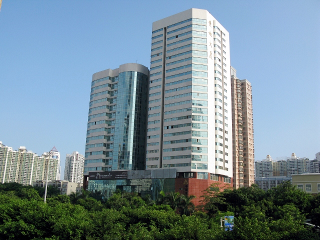 中國愛地大廈
