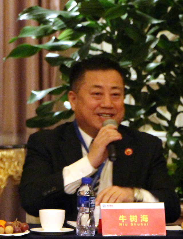 搏達(dá)集團(tuán)董事局主席牛樹海發(fā)表講話
